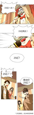 第35頁圖