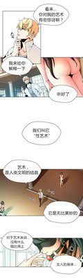 第63頁圖