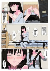 第11頁圖