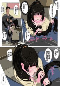 第7頁圖