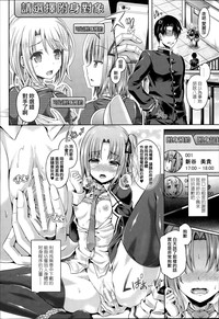 第3页图