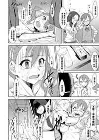 第19頁圖