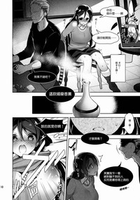 第11頁圖