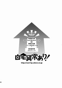 第31頁圖