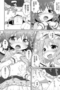 第19頁圖