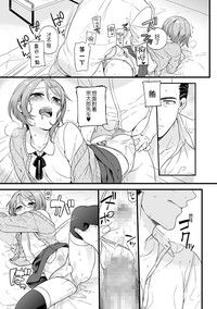 第15頁圖