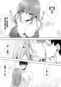 第23頁圖