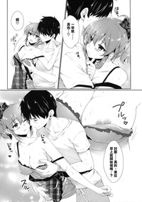 第7頁圖