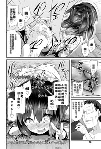 第11页图