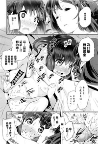 第19页图