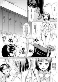 第3頁圖