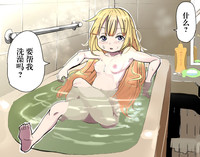 第3頁圖