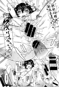 第19页图