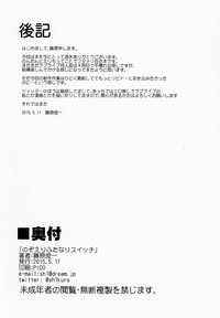 第31頁圖