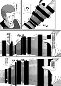 第19頁圖