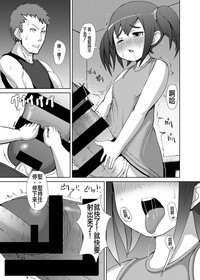 第23頁圖