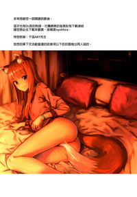 第23页图