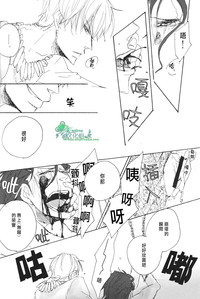第23页图