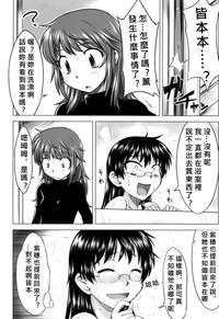 第23頁圖