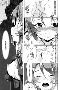第35頁圖