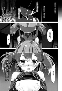 第43頁圖
