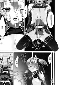 第47頁圖