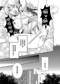 第23頁圖