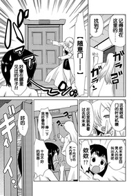 第11页图