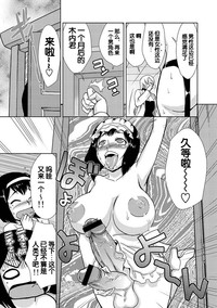 第19页图