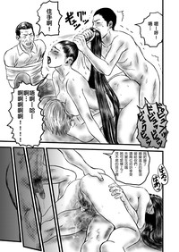 第31頁圖