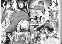 第71頁圖