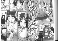 第91頁圖