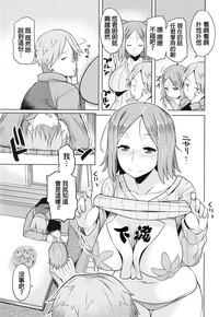 第147頁圖
