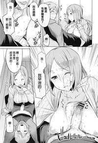 第151頁圖