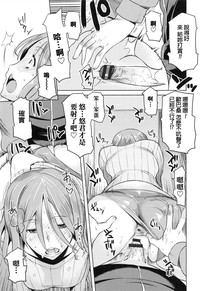 第155頁圖