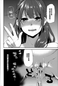 第123页图