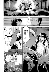第127页图