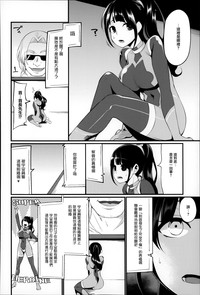 第167页图