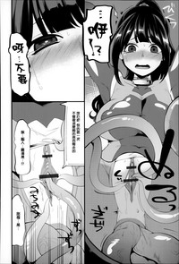 第175页图