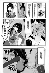 第179页图