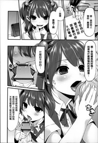 第19页图