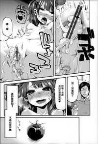 第31页图