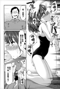 第59页图