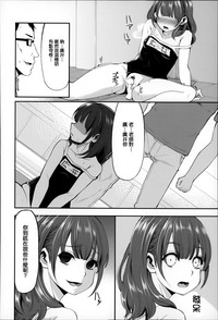 第67页图