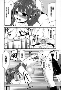第79页图