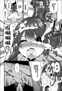第83页图
