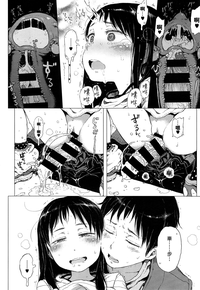 第23页图