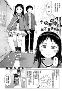 第3页图