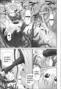 第15页 封面 - HaSM.cc