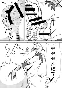 第15頁圖